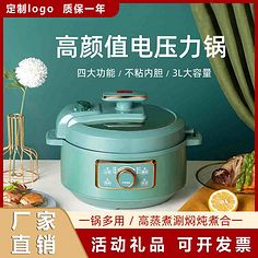 家用電器線上開戶活動 UI/UX設(shè)計的創(chuàng)新與體驗優(yōu)化