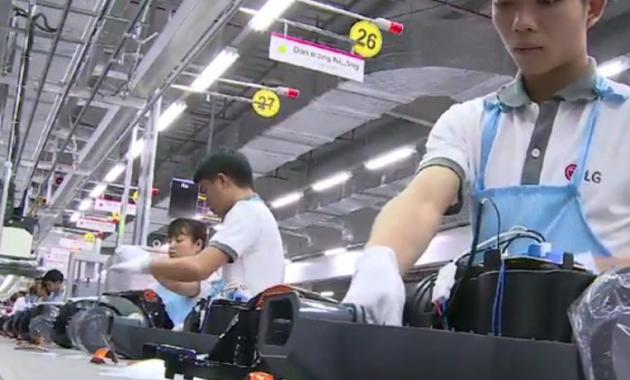 LG手機謝幕 越南工廠轉型背后，家電巨頭的新征程